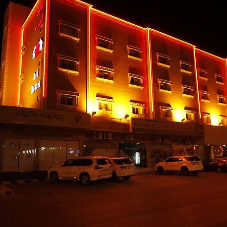 Manazel Al Hamra Apartment 2 Buraidah Bagian luar foto